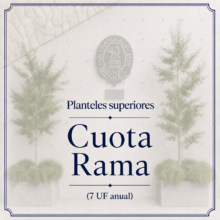 Cuota Rama Deportiva 2026